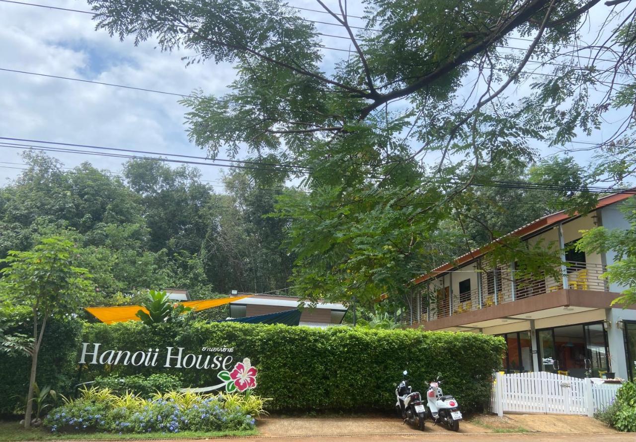 麦岛 河内之家旅馆酒店 外观 照片